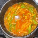 안양벤쳐텔 | [내돈내산] 아띠참치 범계점