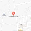 남지자동차 검사 종합정비 이미지