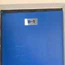 뚜바비앙펜션 이미지