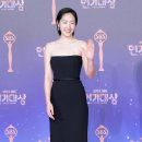 공성하 카카오 검색결과