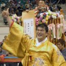 삼호건재