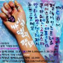 고고팩토리 이미지