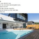 더시크릿