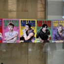 하리보양집 이미지