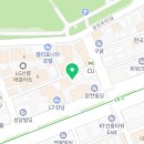 셀링강남부동산공인중개사사무소 이미지