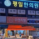 우연노래연습장 이미지