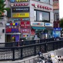 GS25 종로동묘 이미지