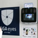 자비스 pc방 이미지