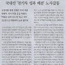 대화자동차 이미지