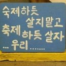 (주)슈베리 | [7월일상] 오마이날씨 오마이무더위 오~베리핫!🥵