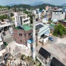 경남목욕탕 이미지