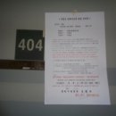 서상동106 이미지