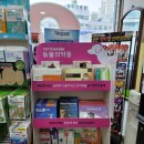 상도약국 이미지