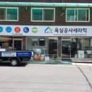 도봉-도봉-2134 네이버블로그