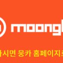 창우산업