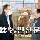 우성한우축사 이미지