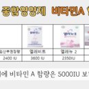 부산통합택시노동조합 | [임신 일기 27탄] 2026년 임신 출산 지원금 전국 공통 해당 내용 /부산 강서구 지자체 지원 내용 공유