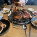 명륜진사갈비약대