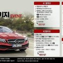 광양모터스 이미지