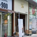 텐퍼센트커피가산W