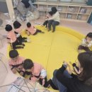 신나는 도서관 나들이 이미지