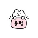 코아노래주점