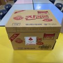 문내면사무소 이미지