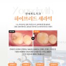상봉역2,3번출구사이 네이버블로그