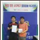 동그라미탁구클럽