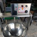 신안떡방앗간 이미지