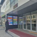 드림디포미사테스타 이미지