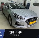 문산현대모터스 이미지