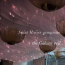 세인트빌딩 | W.01 서울 밝은홀 웨딩 세인트 메리스 강남 26년 견적 공유 및 후기