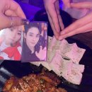 예뿌댕 이미지