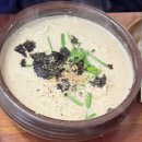 부곡로2 | [부산/부곡동]부곡동 칼국수 맛집 추천 ! 찐한 들깨칼국수 미숙이네들깨손칼국수 내돈내산 방문후기
