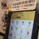 흑화당전주고사점 이미지