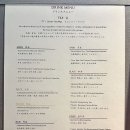 반얀트리사우나(Banyan Tree Sauna) | [ 반얀트리 히가시야마 교토 ] 숙박 없이 즐기는 완벽한 하루 : 애프터눈 티, 프라이빗 온천 &amp; BAR...