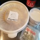 두찜(두산황금점 ) 이미지