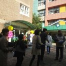 꿈꾸는 풍선 이미지