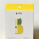 앗차차알파CD와브로멜라인 식후관리 솔직후기