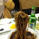 [울릉도자유여행 생생후기] 울릉도에 살어리랏다~! (3) 3박 4일 울릉도 맛집 여행