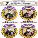 WINNER 노래연습장 네이버블로그