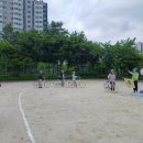 자전거안전교육장 이미지