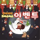 카페 우리