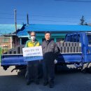 점촌4동행정복지센터 이미지