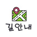 대구서화사