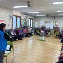 조수1리 경로당 이미지