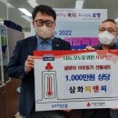 (주)피앤씨