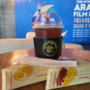 연화공원 영화의전당 | 좀비딸 리뷰, 웃음과 눈물이 함께하는 가족영화..좀비라 할지라도 내 새끼는 내가 지킨다