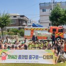 태화어린이집 이미지